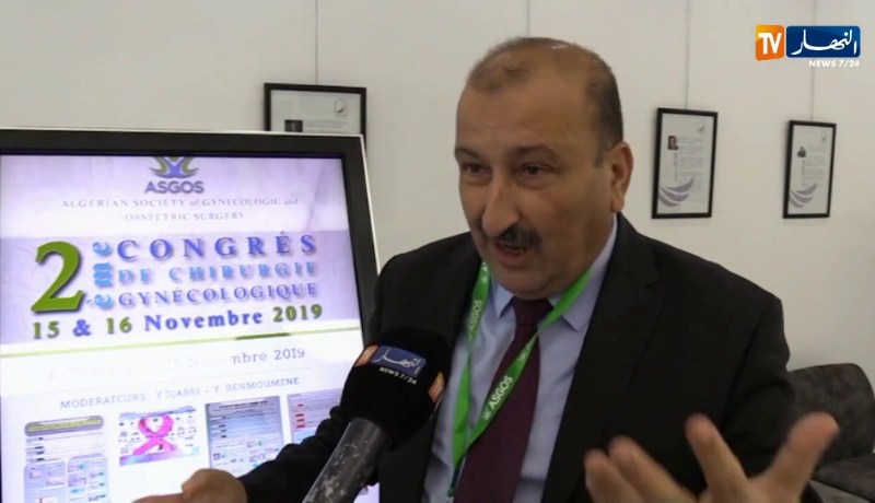 عملية جراحة الرحم عن طريق البث المباشر في المؤتمر الدولي لأمراض النساء