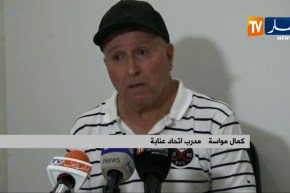 مولودية العلمة تتعادل مع إتحاد عنابة وترفع رصيدها إلى النقطة الخامسة