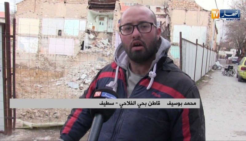 سطيف/ آلات حفر لإنجاز مشروع تتسبب في تشريد 3 عائلات