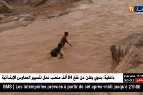 تمنراست: عشريني وفتاتين بواد تينغاكلي بعد إرتفاع منسوب مياهه