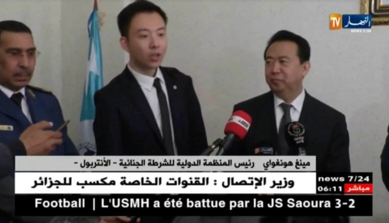 رئيس الأنتربول: “وحدة جمهرة العمليات الخاصة للشرطة” مكسب للجزائر