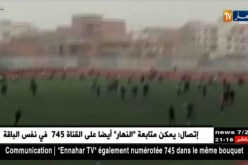 إيداع 10 مناصرين الحبس بعد أحداث لقاء هلال شلغوم العيد ومولودية قسنطينة