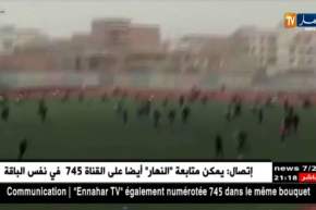 إيداع 10 مناصرين الحبس بعد أحداث لقاء هلال شلغوم العيد ومولودية قسنطينة