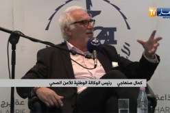 كمال صنهاجي: رغم إرتفاع عدد الإصابات بصفة علمية لسنا في موجة ثانية