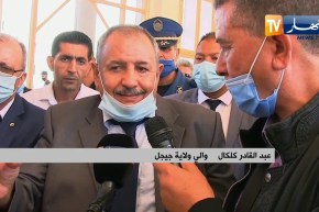 جيجل: السلطات في سباق مع الزمن لتسليم المؤسسات التربوية الجديدة