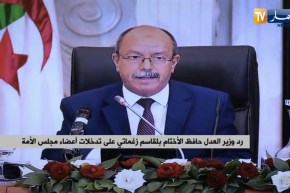 زغماتي: دسترة حماية المرأة كمواطنة يعزز من مكانتها في المجتمع