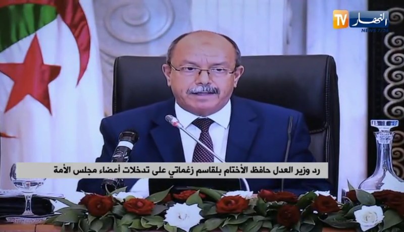 زغماتي: دسترة حماية المرأة كمواطنة يعزز من مكانتها في المجتمع