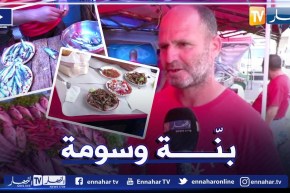 المأكولات البحرية تستقطب وتنعش نشاط المطاعم نهاية الأسبوع