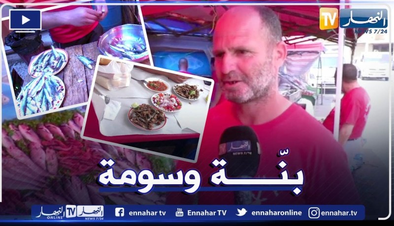 المأكولات البحرية تستقطب وتنعش نشاط المطاعم نهاية الأسبوع