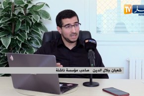 مالية: سحب أموال التصدير بالعملة الصعبة .. إمتياز لدعم المؤسسات الناشئة