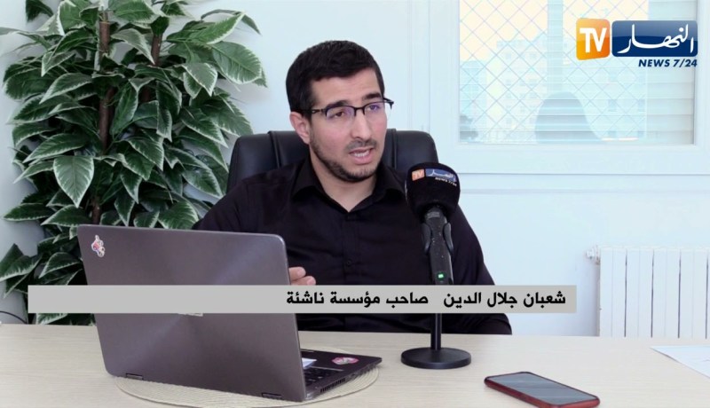 مالية: سحب أموال التصدير بالعملة الصعبة .. إمتياز لدعم المؤسسات الناشئة