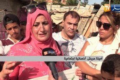 هبة تضامنية واسعة مع عائلة الطفل “ريان” المغدور به