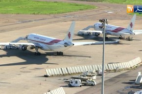 نقل: الخطوط الجوية الجزائرية تلغي رحلاتها نحو الجنوب بسبب سوء الأحوال الجوية