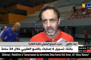 نادي المجمع البترولي لكرة الطائرة يتوج بكأس الجمهورية بعد الفوز على نادي البرج