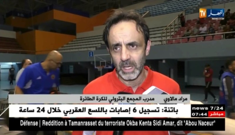 نادي المجمع البترولي لكرة الطائرة يتوج بكأس الجمهورية بعد الفوز على نادي البرج