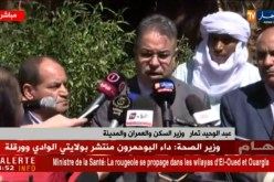 وزير السكن “عبد الوحيد تمار” يعقد ندوة صحفية خلال زيارته لولاية أدرار