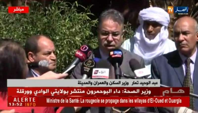 وزير السكن “عبد الوحيد تمار” يعقد ندوة صحفية خلال زيارته لولاية أدرار