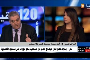 الجزائر تسجل 41 ألف إصابة جديدة بالسرطان سنويا