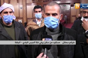 الجلفة: وضع شبكة الغاز حيز الخدمة ببلديتي “البيرين” و”سلمانة” وتوزيع إعانات ريفية