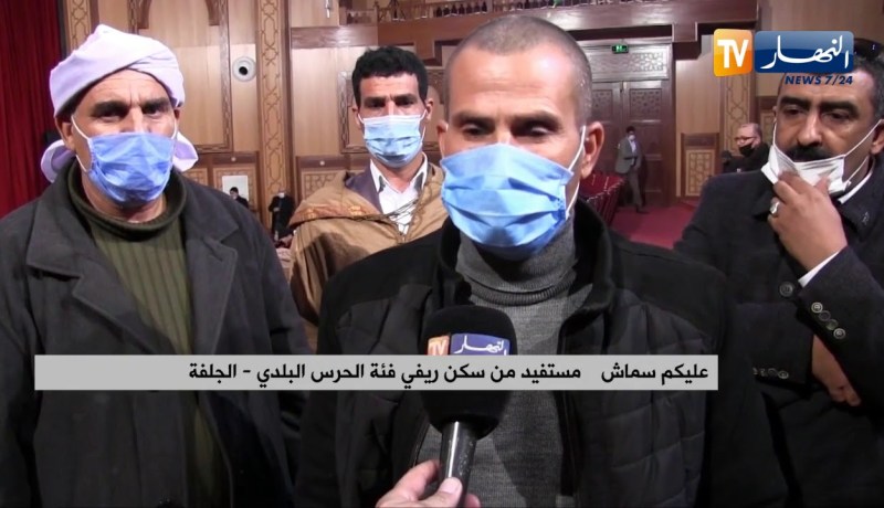 الجلفة: وضع شبكة الغاز حيز الخدمة ببلديتي “البيرين” و”سلمانة” وتوزيع إعانات ريفية