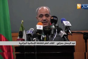 سيدي بلعباس: القائد العام للكشافة الإسلامية الجزائرية يلتقي بالمجتمع المدني و الشباب