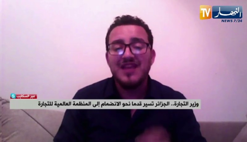 الجزائر-المنظمة العالمية للتجارة.. مسار طويل من المفاوضات لاتفاق مؤجل