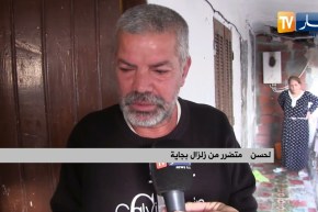 بجاية: تواصل عملية إعادة إسكان العائلات المتضررة من الزلزال الذي ضرب الولاية