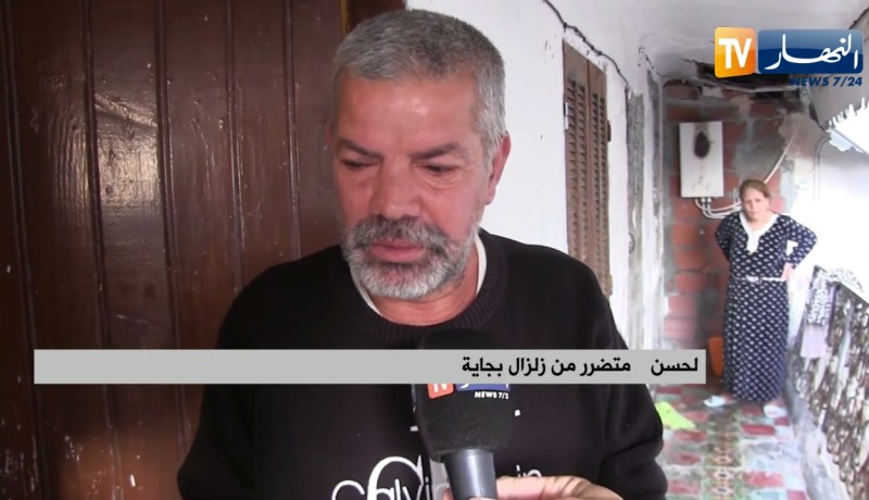 بجاية: تواصل عملية إعادة إسكان العائلات المتضررة من الزلزال الذي ضرب الولاية