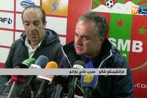 شبيبة بجاية و بارادو يتعادلان و يؤجلان حسم التأهل إلى نصف نهائي الكأس