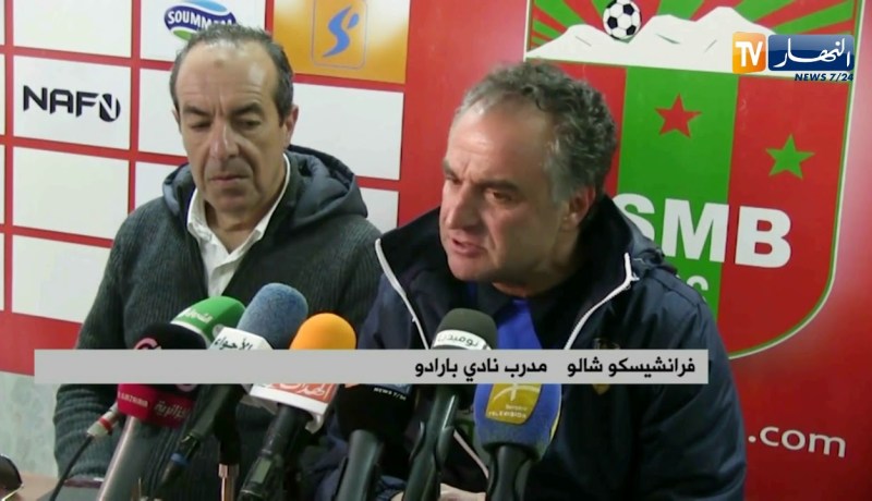 شبيبة بجاية و بارادو يتعادلان و يؤجلان حسم التأهل إلى نصف نهائي الكأس