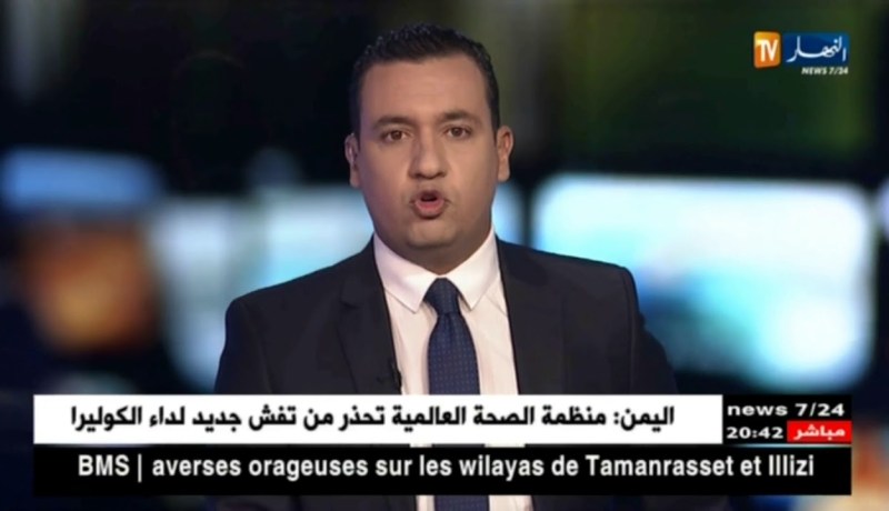 سياسة: بن قرينة يعرض مبادرته “الجزائر للجميع” على حزب تجمع أمل الجزائر