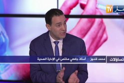 محمد قندوز: اللقاحات ستوزع على كل الولايات لكن الكمية ستختلف حسب إنتشار الوباء