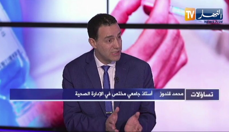 محمد قندوز: اللقاحات ستوزع على كل الولايات لكن الكمية ستختلف حسب إنتشار الوباء