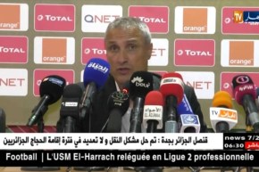 العميد يحقق تعادلا بطعم الخسارة أمام الدفاع الجديدي في رابطة أبطال إفريقيا