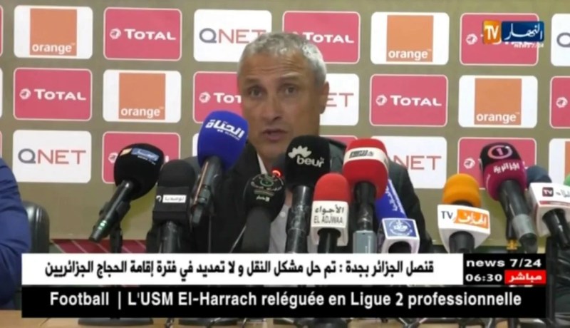 العميد يحقق تعادلا بطعم الخسارة أمام الدفاع الجديدي في رابطة أبطال إفريقيا