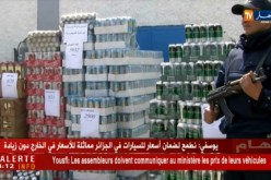 تبسة/ إحباط محاولة تهريب 6 آلاف قارورة خمر محلية و أجنبية