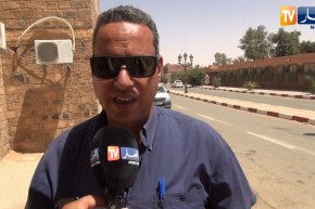 مناجم: دفتر شروط الإستغلال الحرفي للذهب.. هذه آراء شباب الجنوب