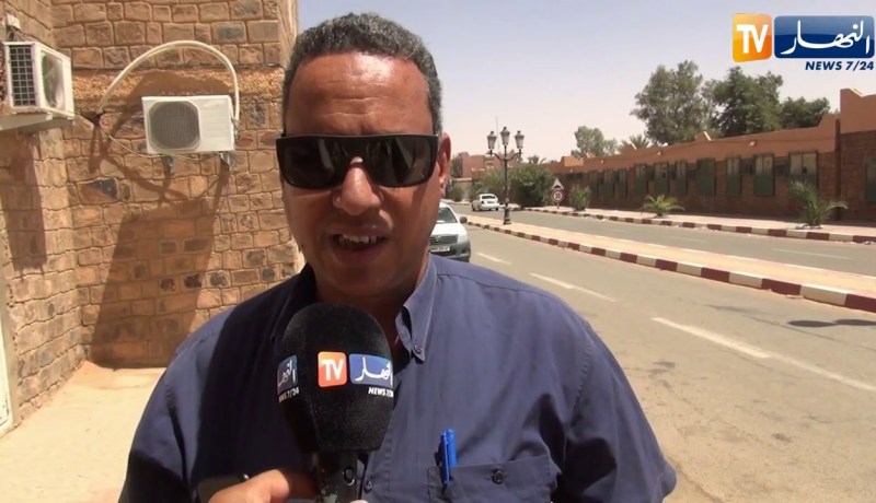 مناجم: دفتر شروط الإستغلال الحرفي للذهب.. هذه آراء شباب الجنوب