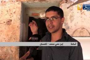 تلمسان : عمي محمد .. سنوات طويلة من المعاناة داخل غرفة تآكلت جدرانها