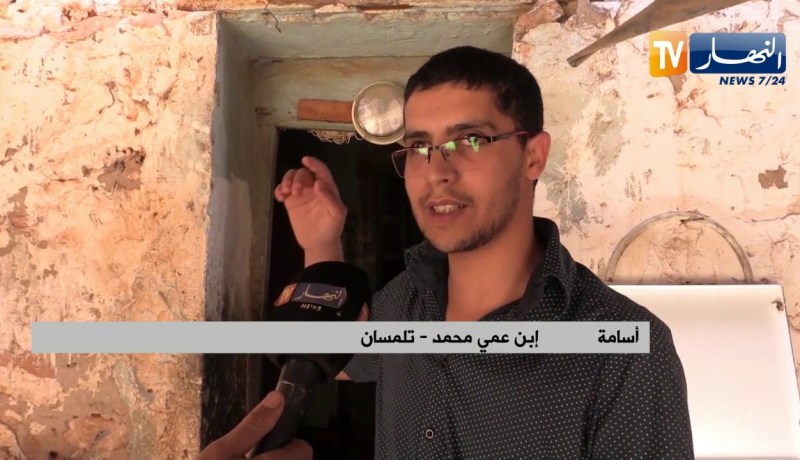 تلمسان : عمي محمد .. سنوات طويلة من المعاناة داخل غرفة تآكلت جدرانها