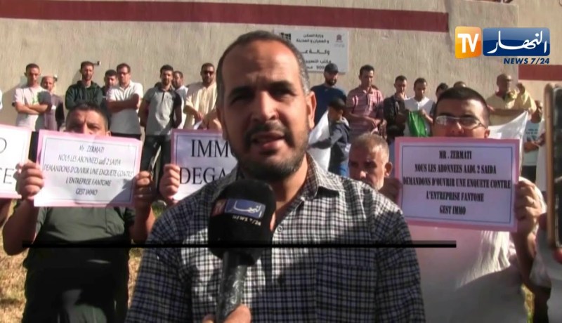 سعيدة: المستفيدون من سكنات عدل يحتجون على غياب الخدمات