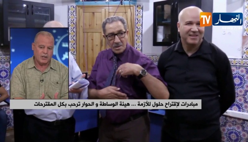 مبادرات لإقتراح حلول للأزمة…هيئة الوساطة والحوار ترحب بكل المقترحات