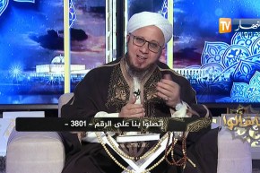 فاسألوا: هل صحيح أن وفاة الأطفال عند الولادة سبب للمغفرة والدخول للجنة؟