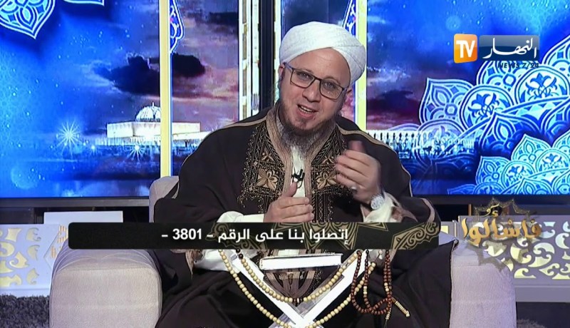 فاسألوا: هل صحيح أن وفاة الأطفال عند الولادة سبب للمغفرة والدخول للجنة؟