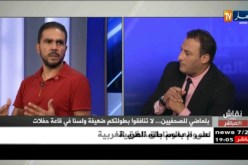 أمين عزوز: الإعلام الجزائري لا يبحث عن فائدة المنتخب الوطني إنما يبحث عن المشاكل داخل المنتخب
