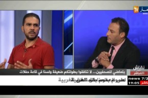 أمين عزوز: الإعلام الجزائري لا يبحث عن فائدة المنتخب الوطني إنما يبحث عن المشاكل داخل المنتخب