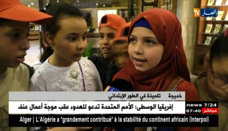 غياب المرشد في متحف المجاهد يعرقل رحلة الزوار