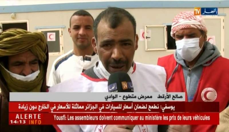 الوادي/ حالة طوارئ لمحاصرة داء “البوحمرون”