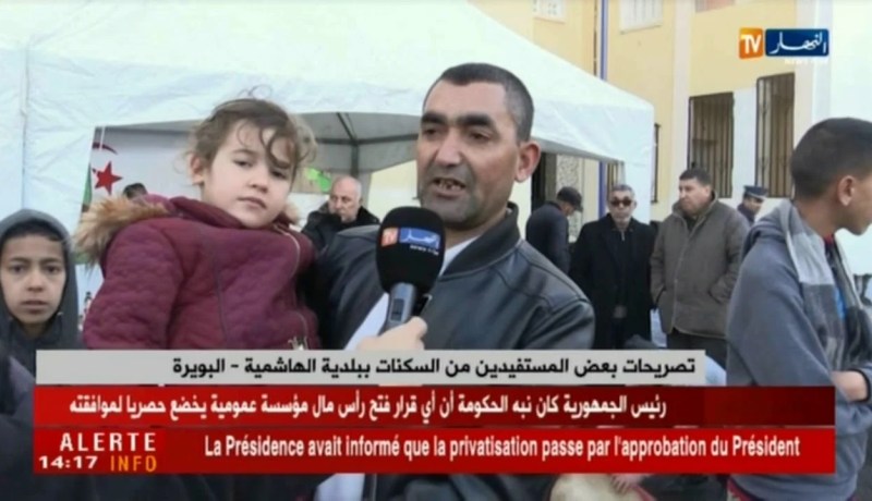 البويرة : “أكثر من 30 عائلة ببلدية الهاشمية.. تستفيد من سكنات إجتماعية إجارية”