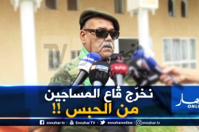 راغب في الترشح للرئاسيات :” كي نولّي رئيس المساجين كامل نخرّجهم نخلّي غير العصابة !!”